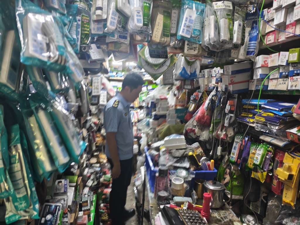 橫向到邊、縱向到底、齊抓共管——美蘭分局以日用品銷售監管為抓手，筑牢安全防線助推市場發展